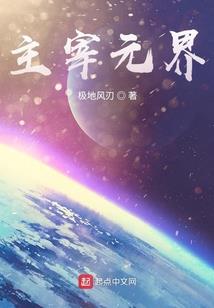 男人梦见拉血