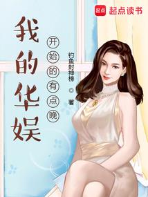 女属牛和男属羊般配不