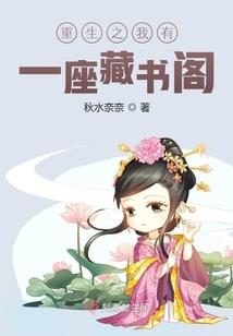 2018年81年鸡运势