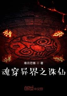 名字雨夜含义