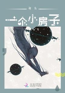 2026年12生肖运程