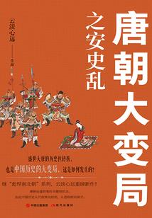 跟慕嘉有关的网名