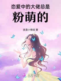 铜镜纹样含义