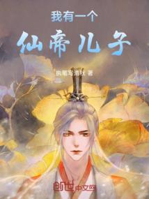 歌曲紫藤花寓意着什么