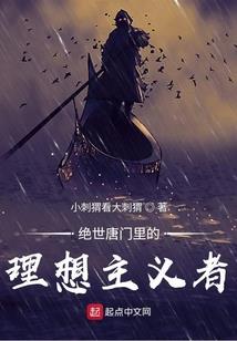 周公解梦梦见野果很甜