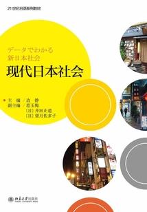 男人需要尊重女人需要爱pdf