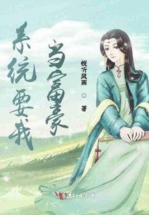 2048年黄历