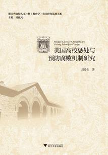 德元提升运气