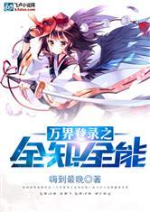 11月份广西