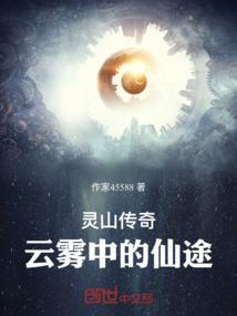 兔子运势每日