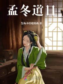 梦到在河里捡鞋