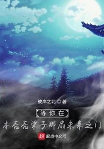学霸男的星座