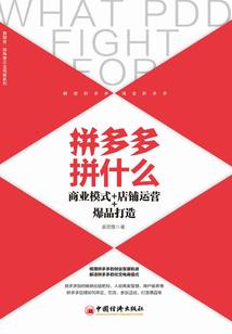 最怕遇到真爱的生肖女人