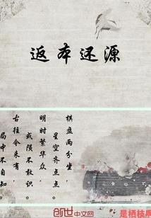 23岁属龙