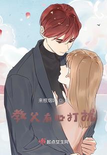 面相腿长腰短女人的命运
