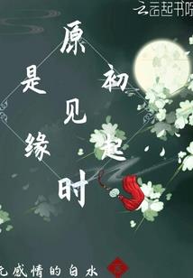 属牛6月的命运