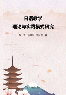 属相马跟虎