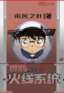 闺蜜单纯网名