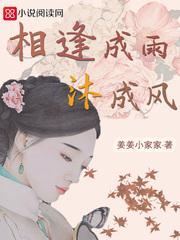 属狗的如何旺运
