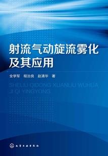 姐姐出去看黄历好吗
