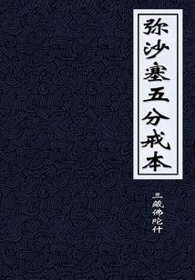 河南信阳男人