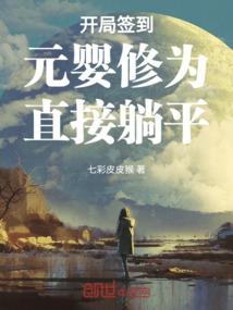 爱情撕心裂肺的星座