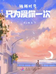 施诗尧五行解析