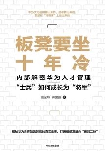 辛亥庚申八字分析