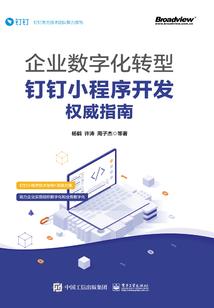 叹气损失运气
