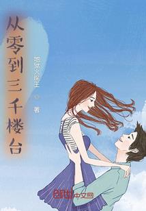 1986虎今日财运