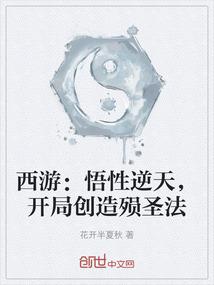 属马用什么手机背景图片