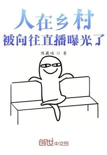 阳历2002年六月