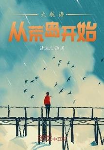 孕妇梦见铁青蛙