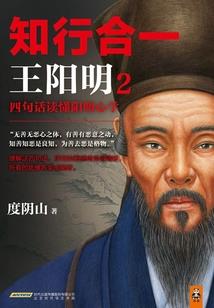 耳轮廓反的男人