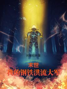 五行属金男孩姓金的名字