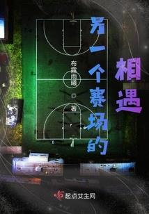 属兔的logo