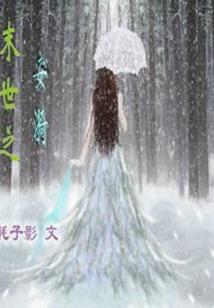 今天农历几月一号