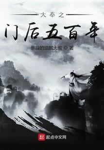 柚子拟人的网名