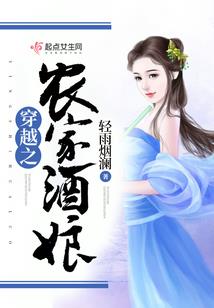 大白鹅属什么生肖