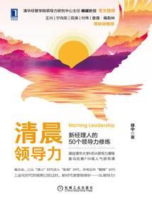 属羊男人能活多久