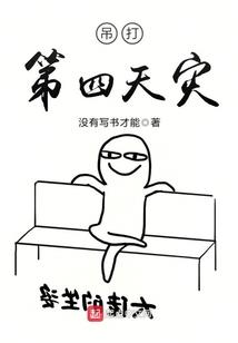 孕妇梦见门前湖水