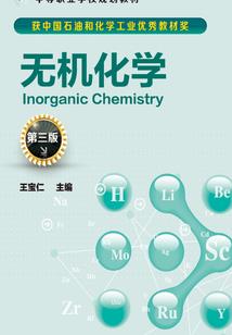 阴历正月19是几号