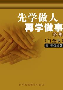 韩国有属相吗