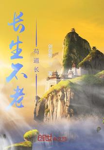五行缺水缺火吃什么补品