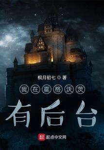 韩国ost星座手表