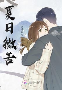属虎人谁最挂念属虎人