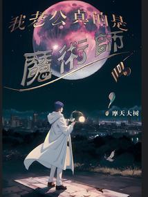 属狗今日运势及财运运程