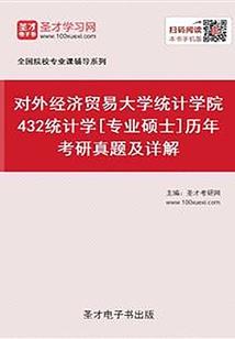 大驿土命人遇水虎年运势