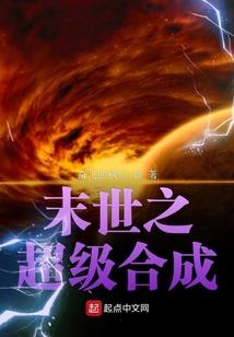 女婿属虎老丈人属羊