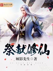 沛郡世家朱氏字辈起名